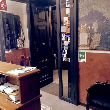 Caput Mundi Hotel Rome Buitenkant foto